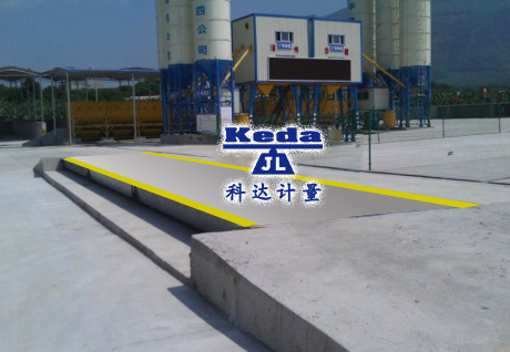 工地地磅、建筑工地專用地磅