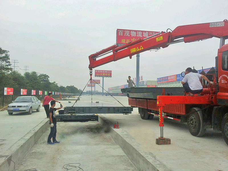 物流專用地磅、貨場專用地磅、地磅價(jià)格